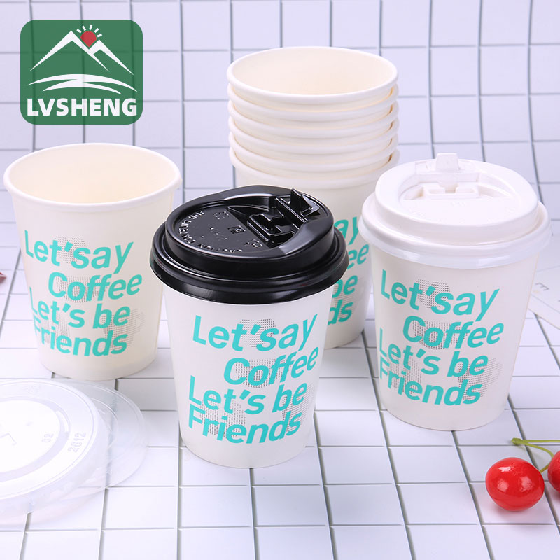 8oz فنجان کاغذ ساده با درب
